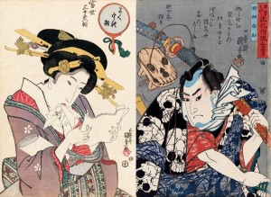 13315344_1033937870030531_4672953225567043351_n